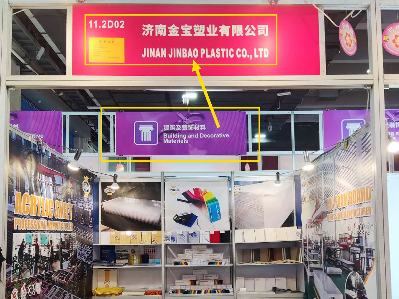 修---20231023100642