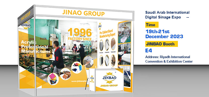 the-沙特-阿拉伯-亚克力-sheet-5