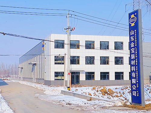 亚克力-PVC-24010402