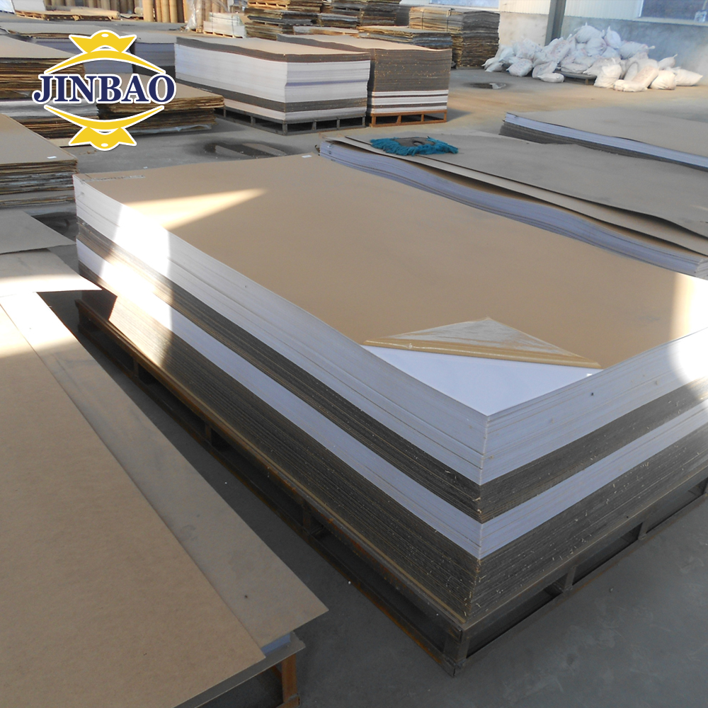 白色 4x8 亚克力