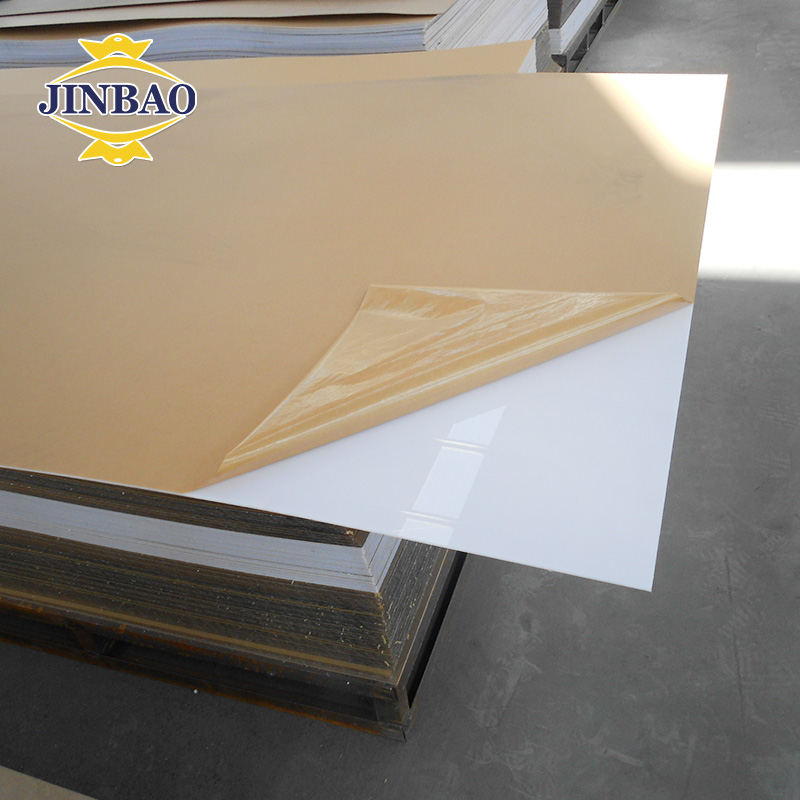 采用哪些制造工艺来生产高质量的亚克力板？