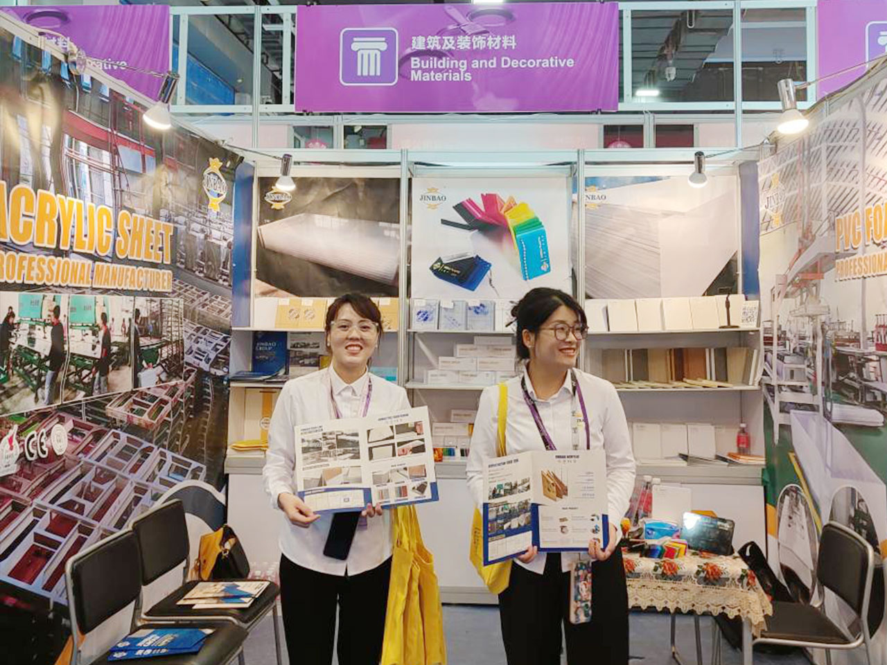 秀--202310231006424