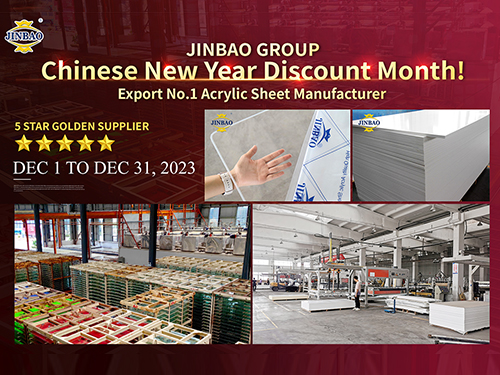 亚克力-PVC-展会-9