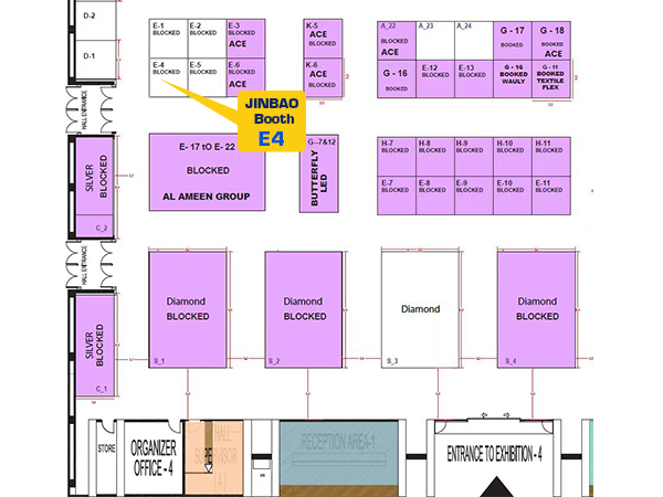中国进出口商品交易会-金宝-亚克力-PVC-17