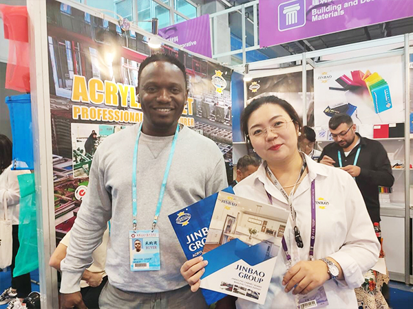 中国进出口商品交易会-金宝-亚克力-PVC-3