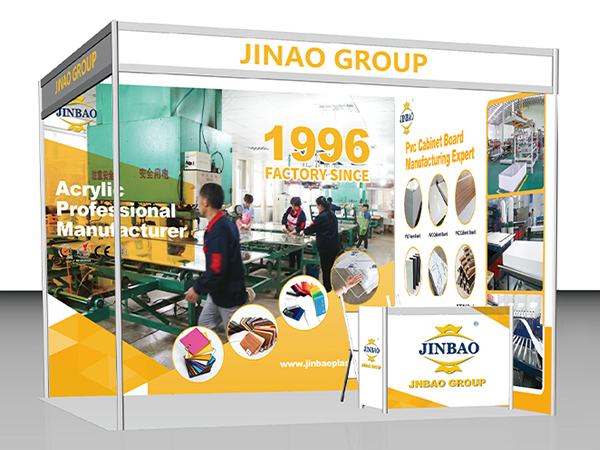 中国进出口商品交易会-金宝-亚克力-PVC-16