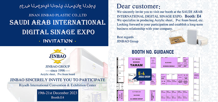 the-沙特阿拉伯-亚克力-sheet-2