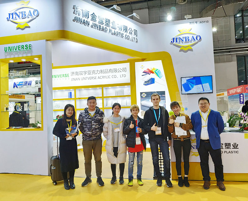 第26届上海国际广告标识技术及设备展览会7