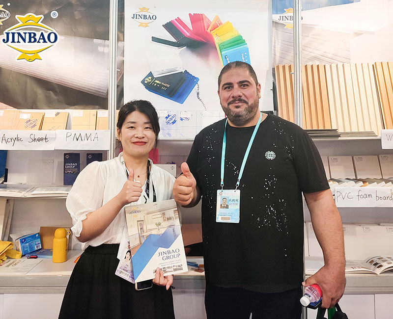 中国进出口商品交易会-2023.3