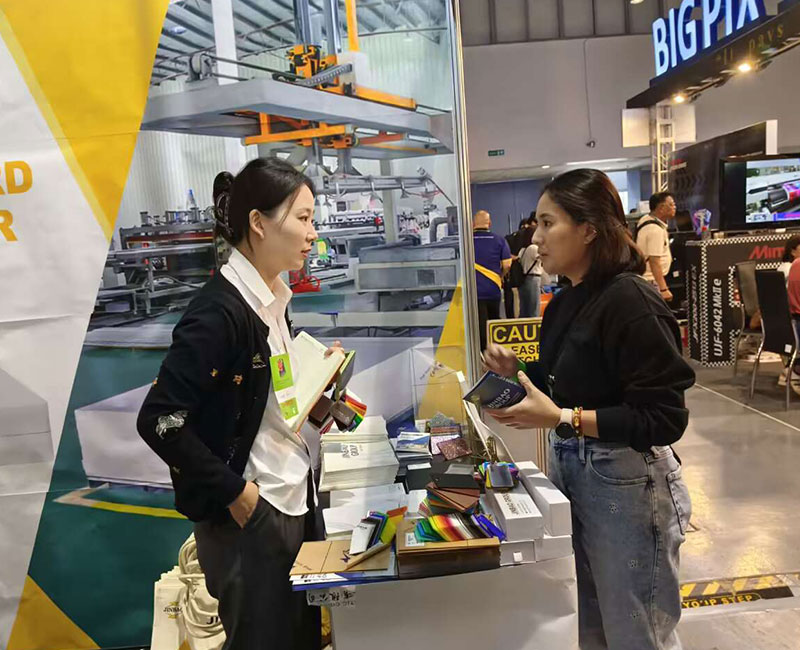 第 27 届图形博览会菲律宾-2024.4