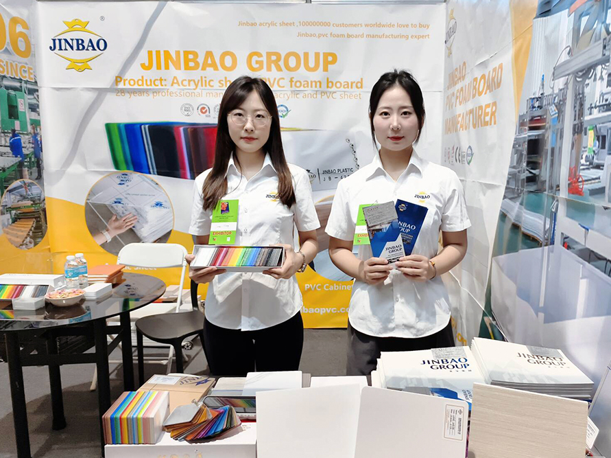 2024 年菲律宾图形博览会 (3)