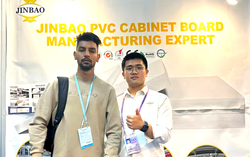 2024年第135届广州广交会