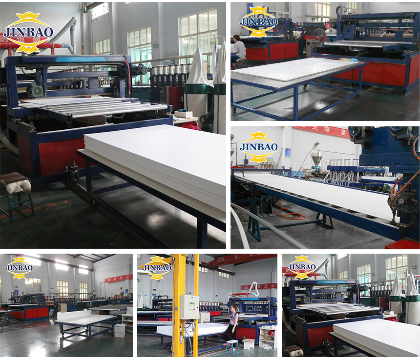 PVC发泡板生产线