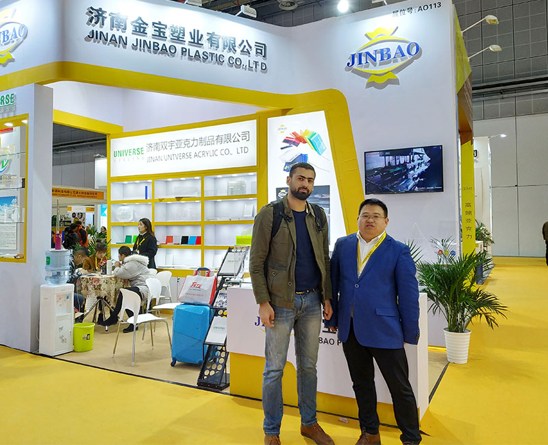 第26届上海国际广告标识技术及设备展览会8