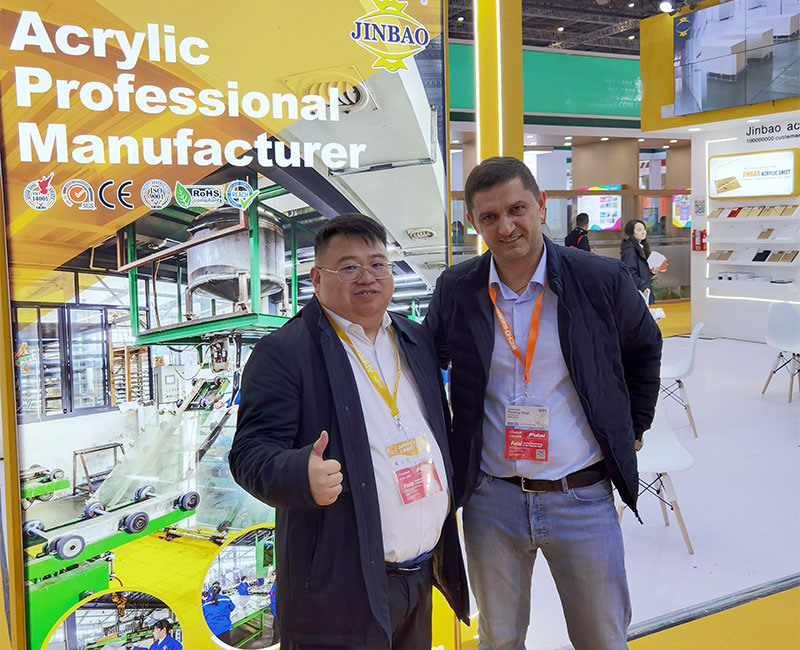 APPP-EXPO-上海-2024.2