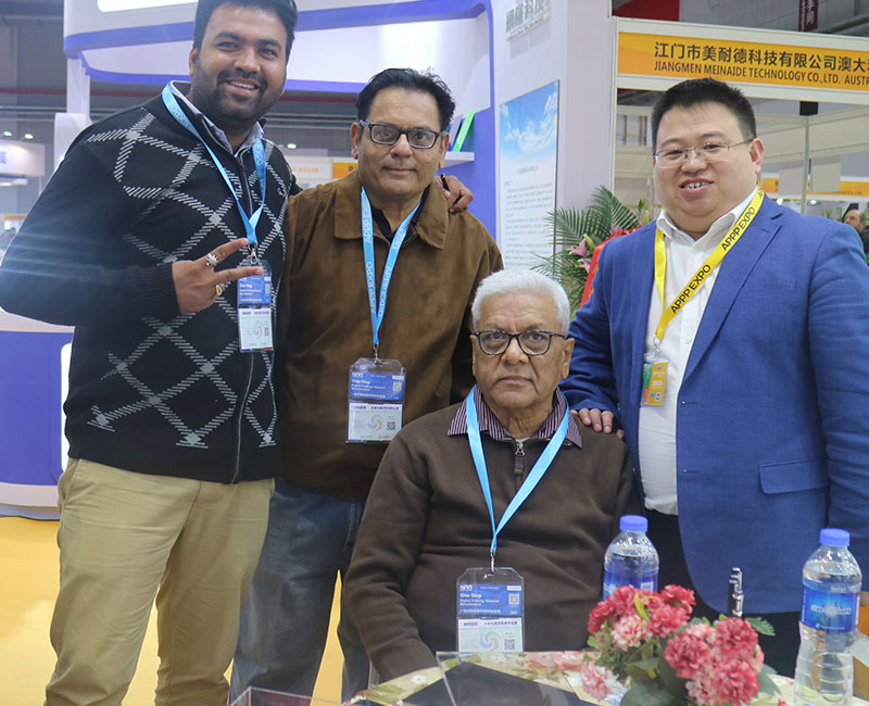 第26届上海国际广告标识技术及设备展览会2