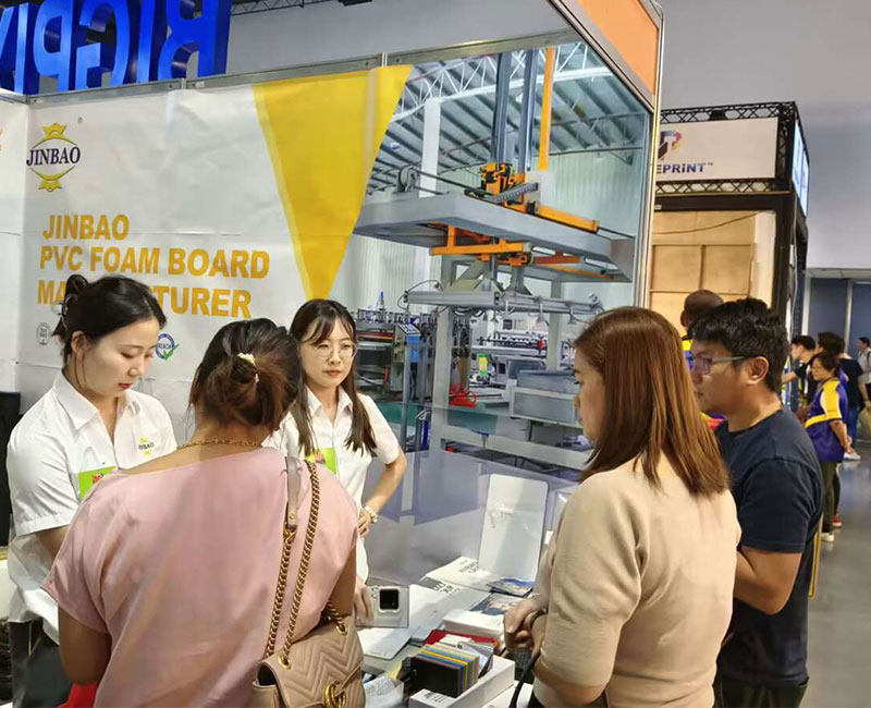 第 27 届图形博览会菲律宾-2024.6