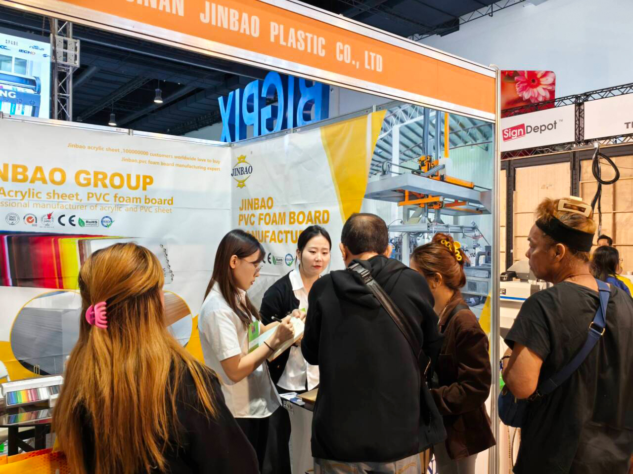 2024 年菲律宾图形博览会 (2)