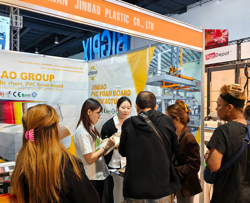 第 27 届图形博览会菲律宾-2024.2