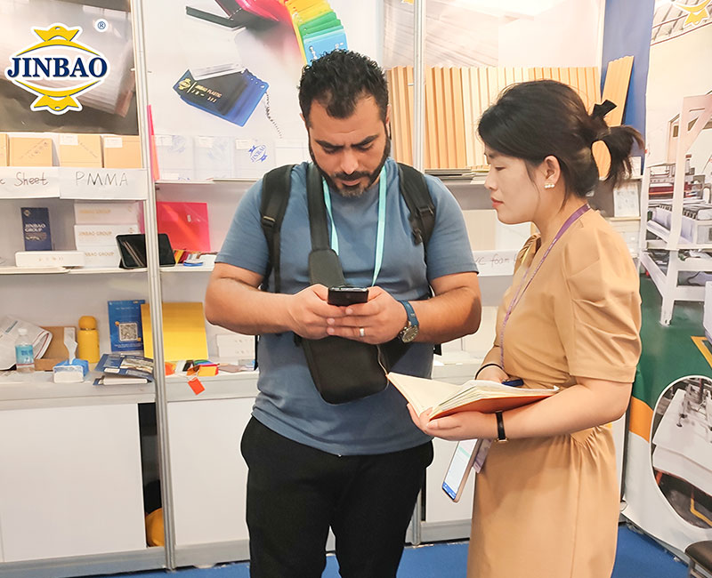 中国进出口商品交易会-2023.2