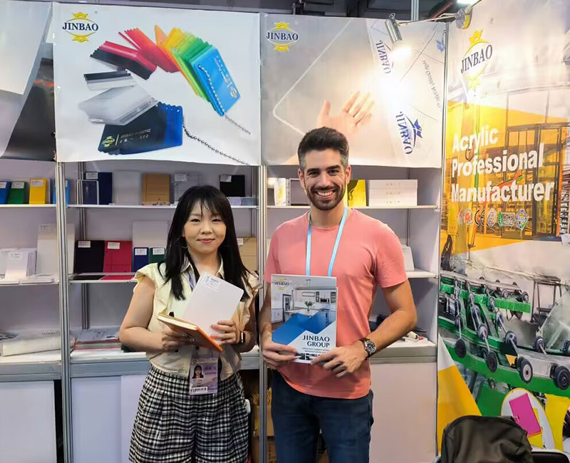 The-135RD-广交会-广州2024.1