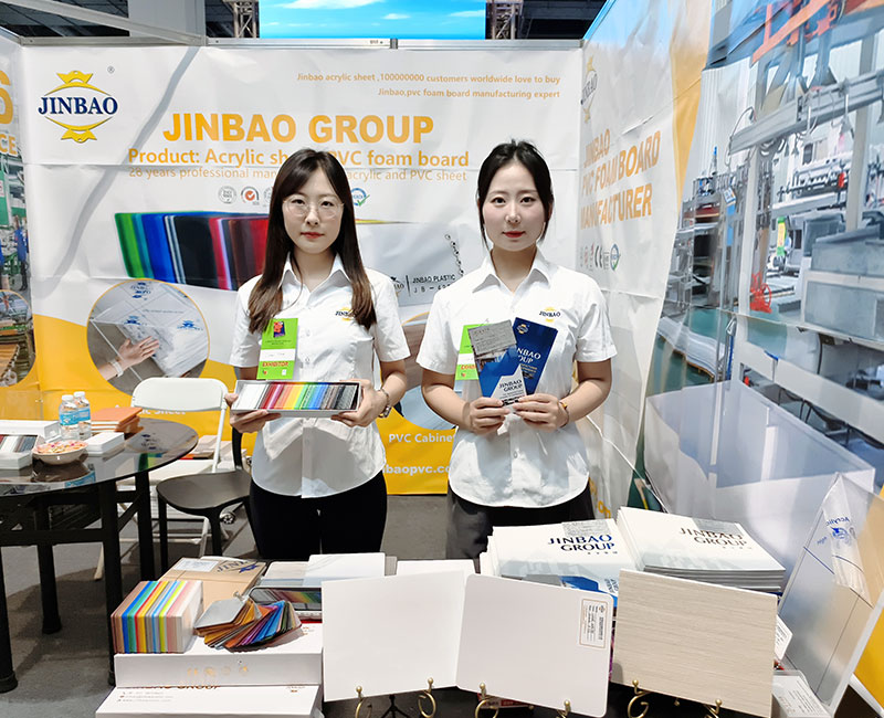 第 27 届图形博览会菲律宾-2024.1