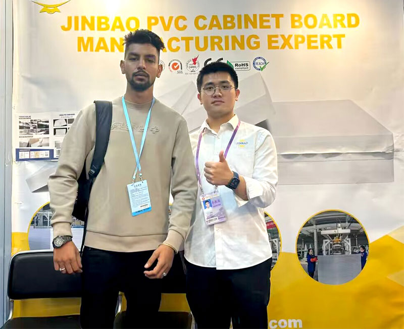 The-135RD-广交会-广州2024.3