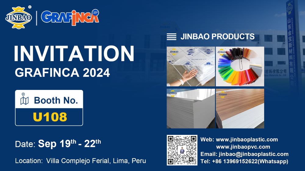 在 GRAFINCA 2024 上与金宝塑料一起探索先进的塑料解决方案