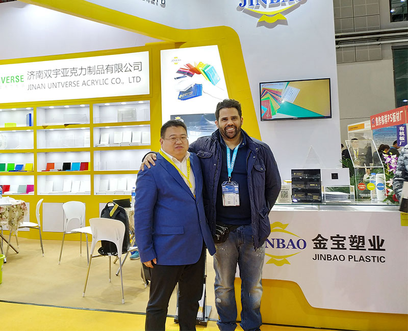 第26届上海国际广告标识技术及设备展览会3