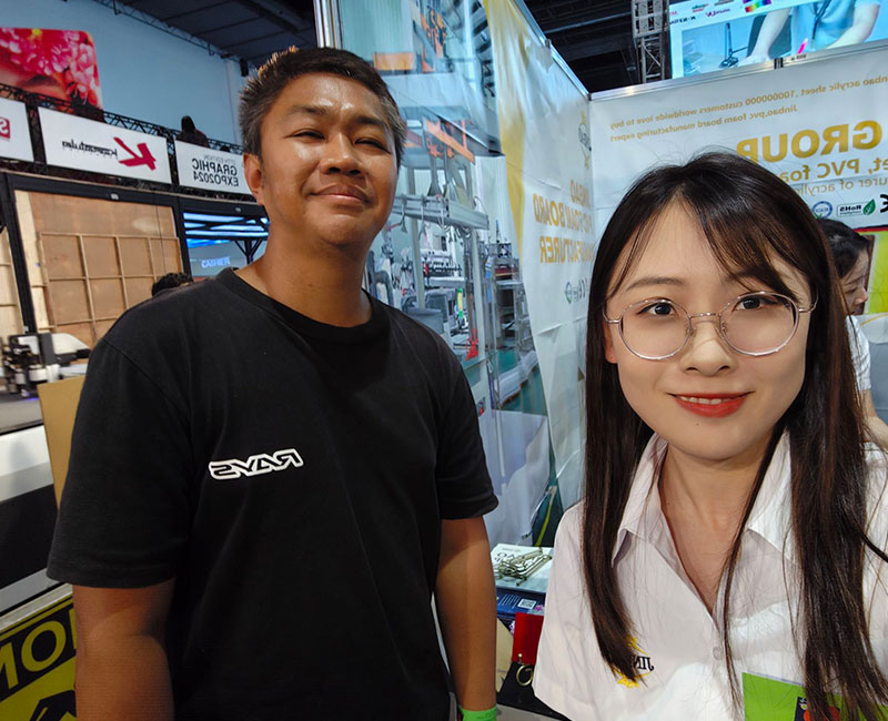 第 27 届图形博览会菲律宾-2024.3