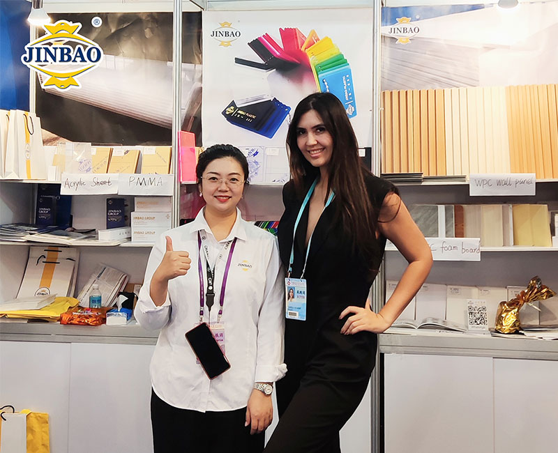 中国进出口商品交易会-2023.1